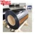 Import TINOX Blue Selective Coating For  Solar Collector from China