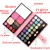 Import Travel Foldable Women Full Makeup Cosmetic Set Leather Box Packaging Eyeshadow Lip Gloss Mixing Palette with Mirror and Brush from China