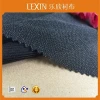 Tricot woven interlining fabric for winter coats/100% Polyester interlining