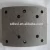 Import truck spare parts disc brake lining manufacturer for sales from China
