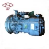 Truck Transmission Gearbox for Sinotruck