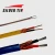 Import Type K/J/E/N/T/R/S/B/Pt100 Fiberglass/Silicone/PVC insulated thermocouple compensation wire/ extension cable from China