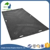 Uhmwpe temporary roadways/air track mat/ground protection mats