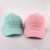 Import Unstructured customized embroidery logo 6 panel suede baseball cap from China