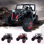 UTV-MX Kids Ride On Electric Buggy Quad Bike Parental Remote MP3/USB 4WD Ride on  car