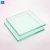 Import Varied thickness custom tempered glass manufacturer from China