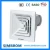 Import Ventilation Glass Mounting Exhaust Fan Air Conditioning Appliances from China