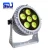 Import Waterproof Battery Wireless DMX 6x18w RGBWAUV 6in1 LED Par Stage Light from China