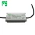 Import Waterproof electronic poe led driver 35w 1750ma 20v for tunnel light with 3 years warranty from China