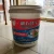 Import Waterproof expert Price-priced waterproof coating basemand waterproof paint from China