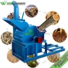Weiwei machine wood log cutter and splitter sawdust chipper forestry machinery 2000-3000kg output