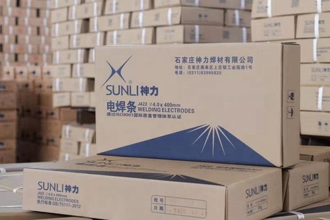 Buy Welding Electrodes E6013 Welding Electrodes Size 2 5 From Hebei