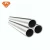 Import Welding Trade Hot Galvanized Steel Round Pipe Heavyr Caliber Thick Wall Seamless Steel Pipe from China