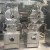 Import WF series vanilla bean grinder green bean grinder machine from China