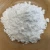 Import White powder Food additive Neotame sweetnere price from China