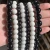 Import Wholesale 4/6/8/10/12MM Matte/Smooth Round White/Black Agate Glass Stone Loose Beads for Jewelry DIY from China