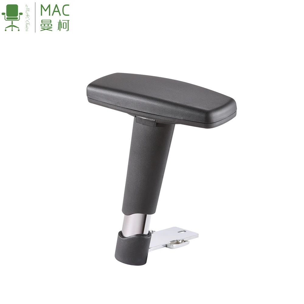 Wholesale 4d armrest for office chair white plastic chair arm computer indoor wearable chair armrest