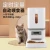 Import wholesale Amazon microchip pet feeder pet bowls & feeders  automatic smart pet feeder from China