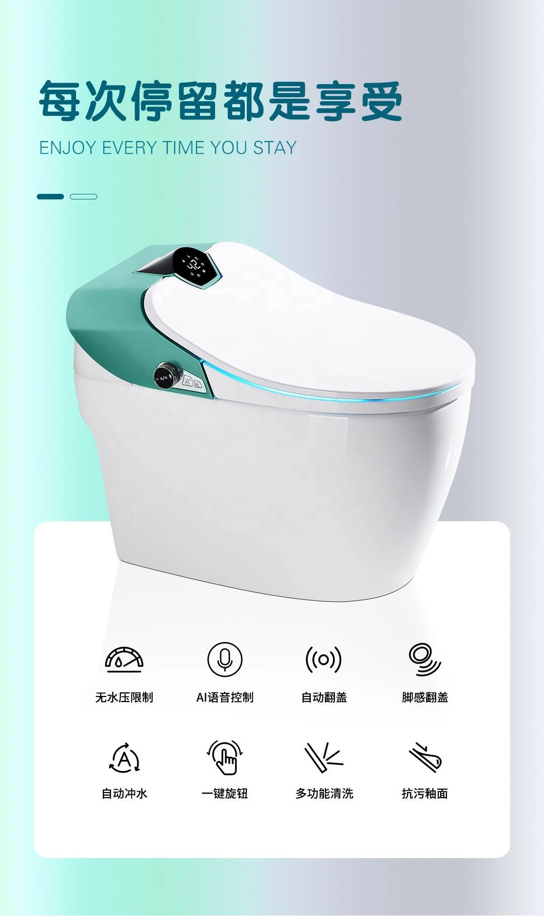 Wholesale bathroom vanity  color one piece toilet kicking automatic flushing washroom smart intelligent wc toilet