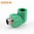 Import Wholesale Cheap Plumbing Materials Hot And Cold Water PPR Pipe Fitting from China