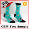 wholesale cotton custom design socks women socks hosiery 100 cotton work socks
