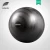 Import Wholesale Custom Logo Eco Friendly Inflatable PVC Ball Fitness Exercise Anti Burst Yoga Ball from China