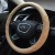 Import Wholesale Designer Car Leather Steering Wheel Cover from China