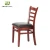Import wholesale factory price restaurant used beach wood dining chair for sale from China
