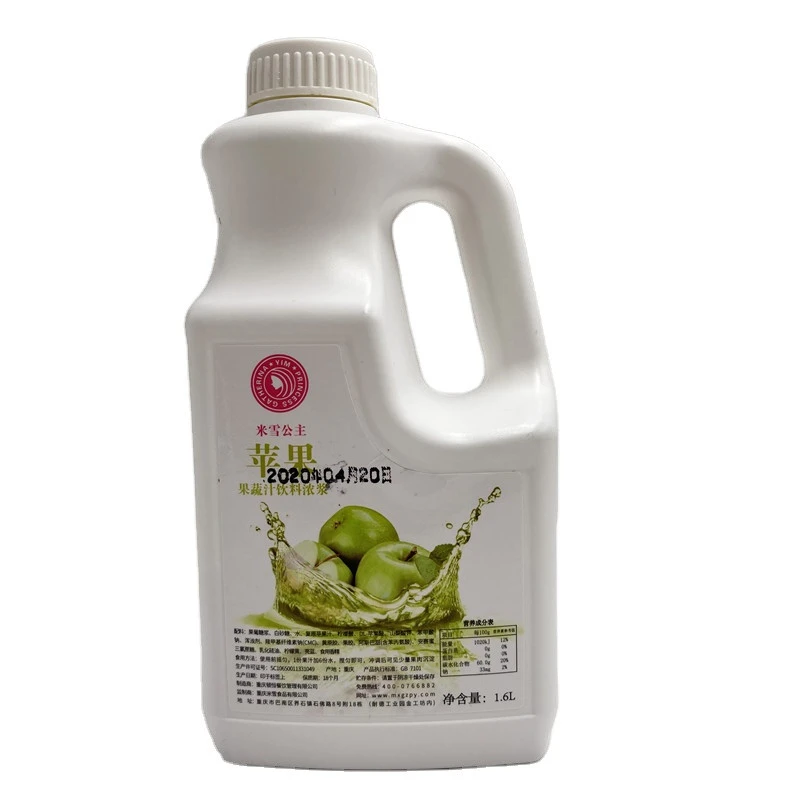 Wholesale green apple fruit and vegetable juice 1.9L juice for drinks beverage factory direct