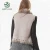 Import Wholesale high quality china women gray fur collar waistcoat fashion girl vest from China