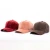 Import Wholesale high quality Cotton Womens Cap 6-Panel Sport Baseball Hats from China