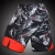 Import Wholesale Martial Art Wear Digital Printed MMA Shorts With Slits from China
