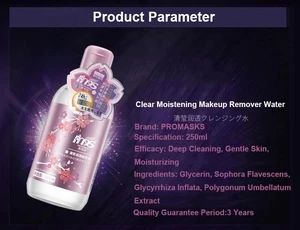 Wholesale New Design Promasks Clear Moistening Makeup Remover Water