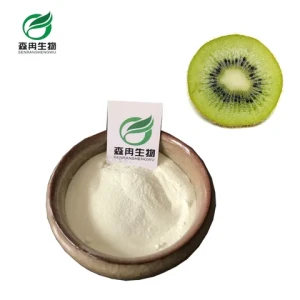 wholesale pure natural Food Grade Kiwi Fruit Extract  kiwi fruit juice powder