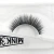 Import Wholesale Silk Lashes Eyelash Fiber 3d Fiber Eyelashes Private Label Silk Eyelashes from China