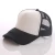 Import Wholesale Solid Color Trucker 5-Panel Foam Hat Cap from China