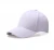 Import Wholesale spring and autumn outdoor  cotton sports caps  cheap custom baseball cap from China