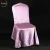 Import wholesale white 100% polyester fancy banquet hall spandex banquet wedding chair cover from China