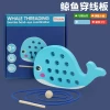 Wholesale wood pretend toys early education wood toy new whale threading toy