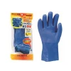Winter and Cold Weather Work Gloves (PVC) use for heavy duty work