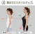 Import Women&#x27;s Workout Smooth Body Shaping Camisole Tank Tops Athletic Yoga Running Gym Active Exercise Racerback Shirts Tummy Control from China