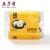 Import WuFangZhai 6pcs Duck Egg Product from China