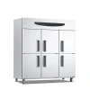 X series stainless steel 3 door comercial refrigerator