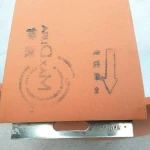 xulin Anvil Cover rolls for Die Making