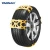 Import YAONAN TPU Material Exterior Accessories Snow Anti-Skid Car Tire Chains from China
