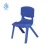 Import YF-01004L Stackable wholesale bright colored plastic school furniture kids party chairs kindergarten child plastic chair from China