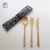 Import Yingli Wholesale 100% Natural Eco Friendly Reusable Bamboo Flatware Set Spoon Knife Fork from China