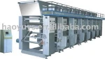 YS-ZF800 ROTOGRAVURE PRINTING MACHINE