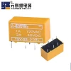 YSV-209L 2A 0.15W 30VDC 2c DPDT 8 Pin Signal Relay For Telecommunication / Medical / Office Equipment