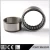 Import YT 2015 Needle Bearings HK Drawn cup needle roller bearings linear ball bearing from China